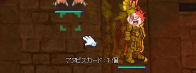 あぬc
