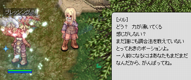 041.png