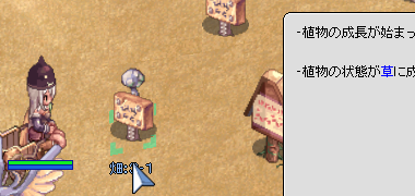 087.png