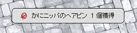108.png