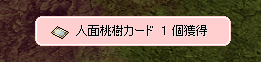 133.png