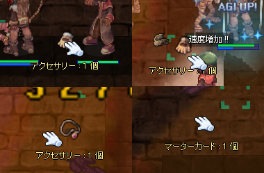 163.png