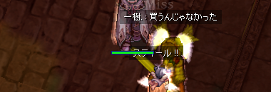 後悔先に立たず。