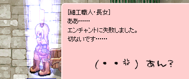 切ないです。