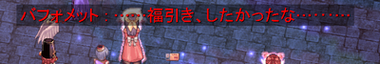 199.png