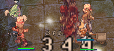 がんばれＢＳ