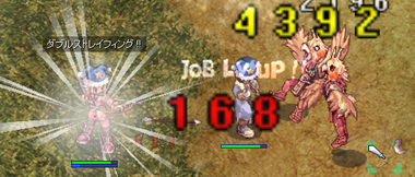 ＪＯＢラスト！