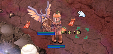 お年玉。