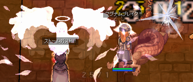 wizもあっぷ。