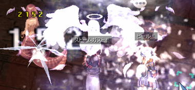 wiz92
