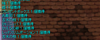 現実