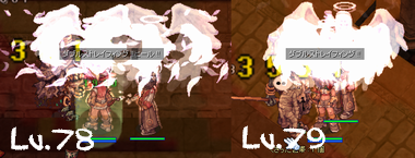 2LvUP!