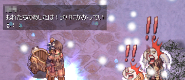 プパ先生