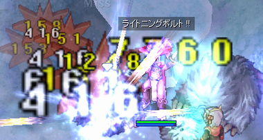 あどれなる。