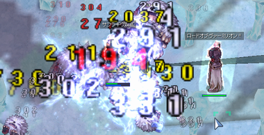 氷D