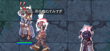 レア運いずこ・・・