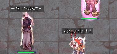 さいてー。