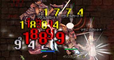 シンダ