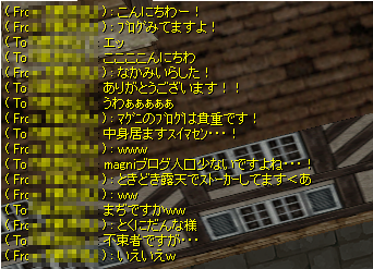 コールありがとう!
