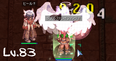 83歳