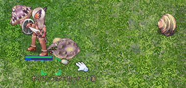 ぽいすぽc
