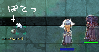 騎士団