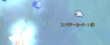 すのうあc!