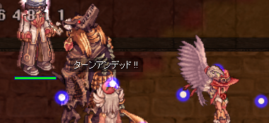 TUか!?