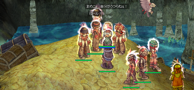 金塊にて。
