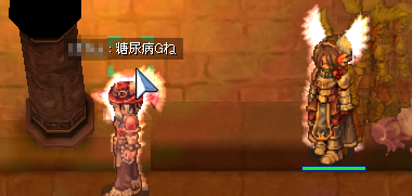 こーらG