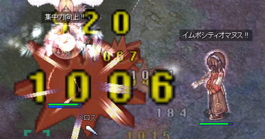 あびす1