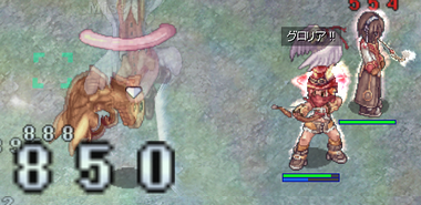 あびす2