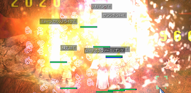 のぐろ