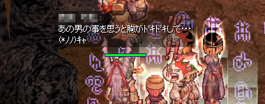 (*ﾉωﾉ)