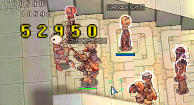SpP