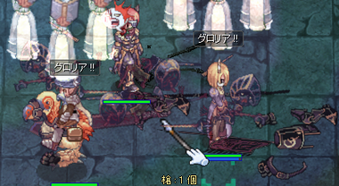ばとるふっく