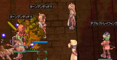 あぬびす