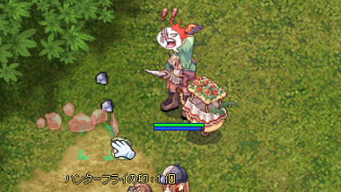 ぽりん