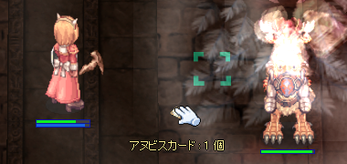 あぬｃ