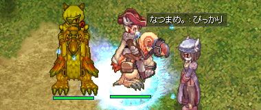 ぴっかり