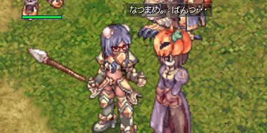 くろぱん