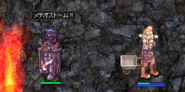 安全