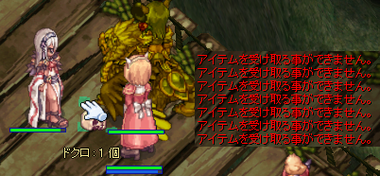 争奪戦