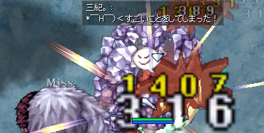殴りプリ