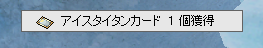 自重