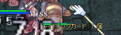 れいどc