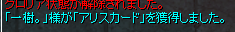 64012853.png