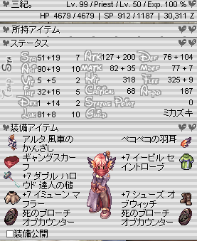 d348b9d4.png