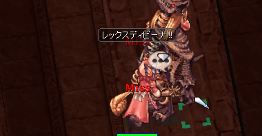 あぬびす