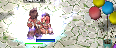 おーら!